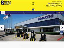 Tablet Screenshot of bkforklift.com